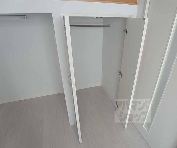 【カーサフィオーレ桂】間取