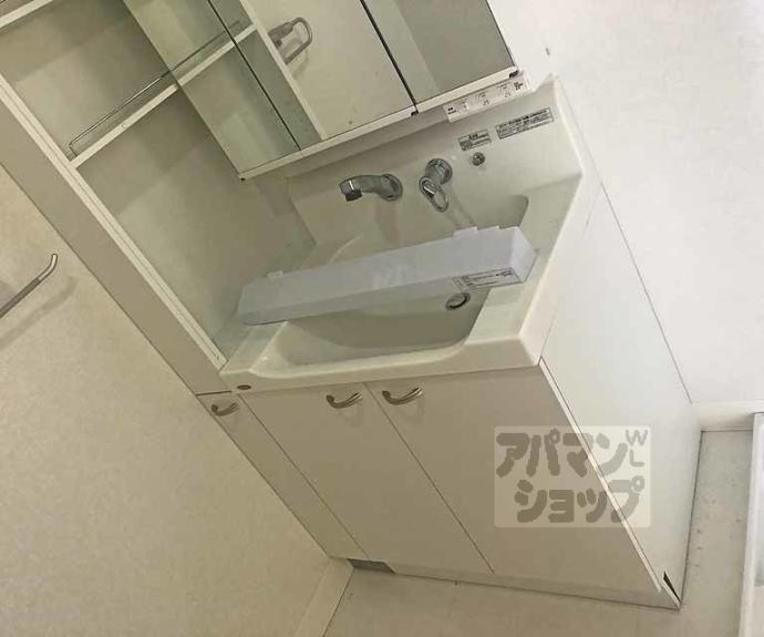 【カーサフィオーレ桂】間取