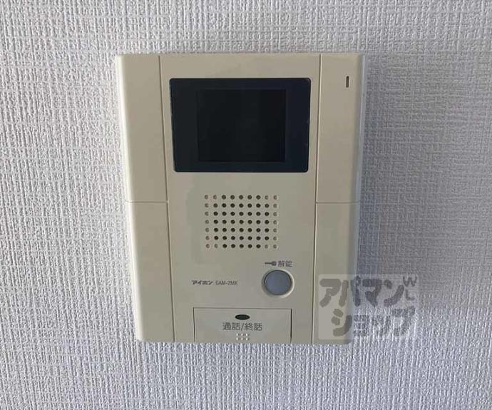 【カーサフィオーレ桂】間取