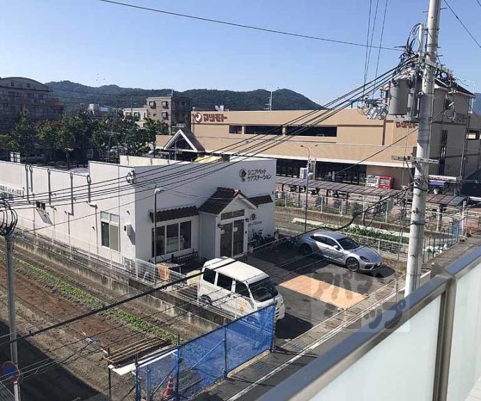 【カーサフィオーレ桂】間取