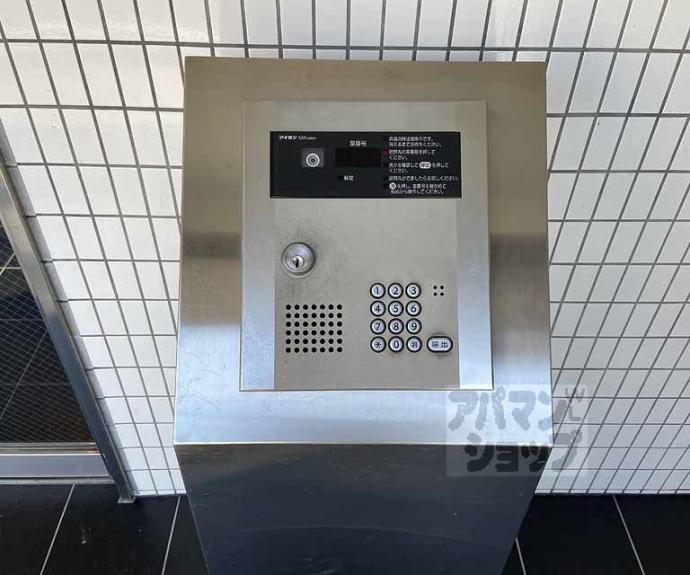 【カーサフィオーレ桂】間取