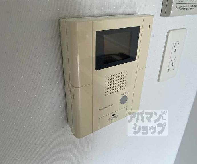 【カーサフィオーレ桂】間取