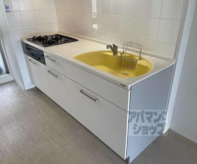 【カーサフィオーレ桂】間取