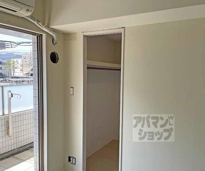 【カーサフィオーレ桂】間取