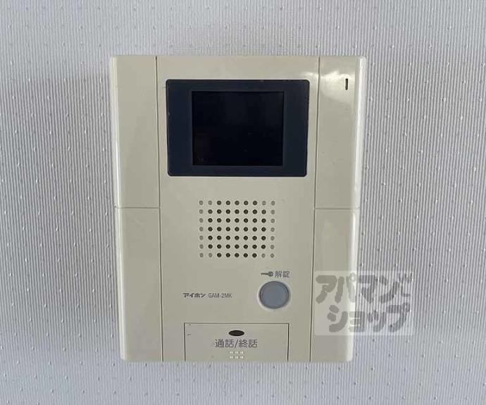 【カーサフィオーレ桂】間取