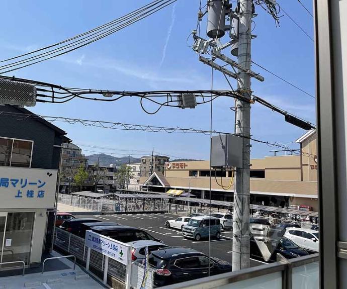 【カーサフィオーレ桂】間取