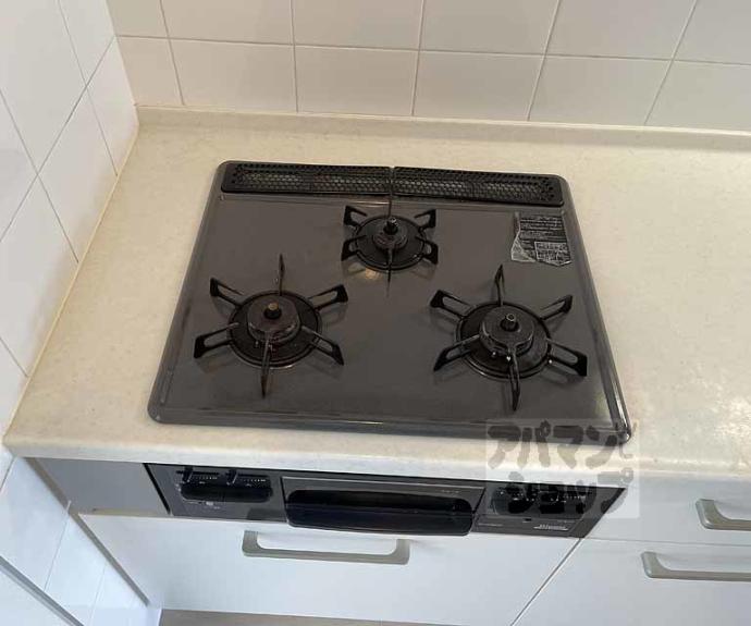 【カーサフィオーレ桂】間取