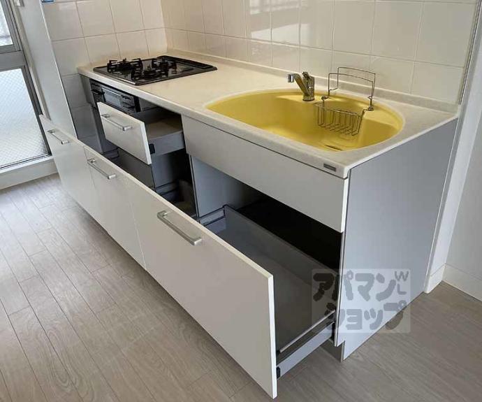 【カーサフィオーレ桂】間取