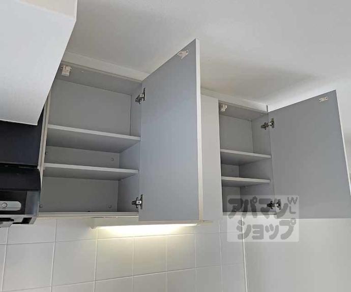 【カーサフィオーレ桂】間取