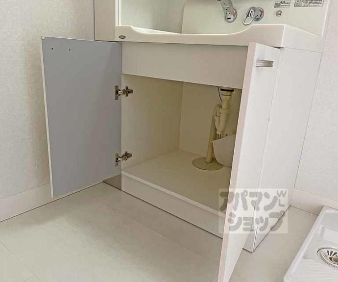 【カーサフィオーレ桂】間取