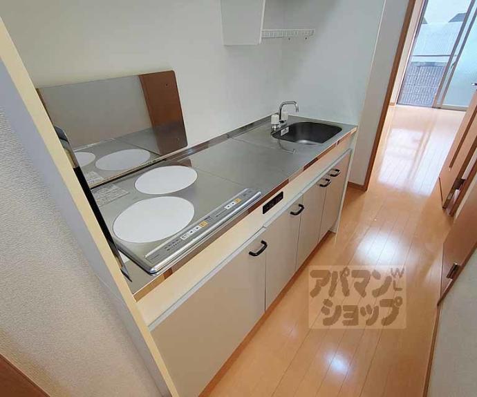 【アムールグランデ・嵐山】間取