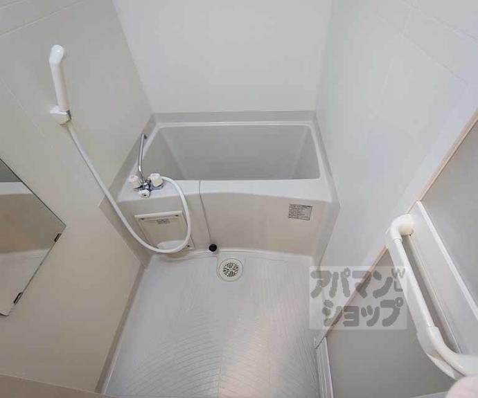 【アムールグランデ・嵐山】間取