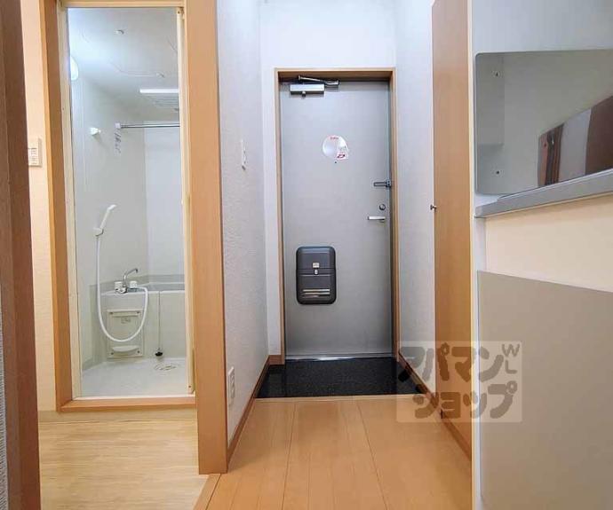 【アムールグランデ・嵐山】間取