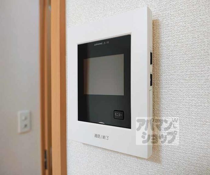 【アムールグランデ・嵐山】間取