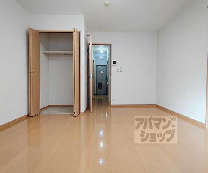 【アムールグランデ・嵐山】間取