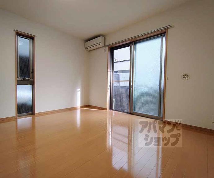 【アムールグランデ・嵐山】間取