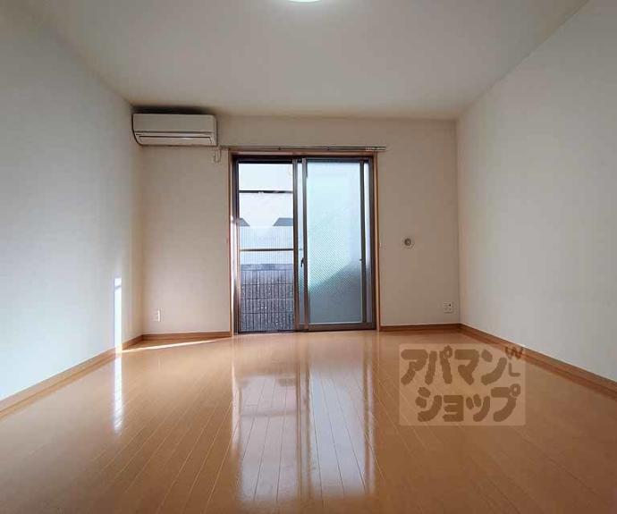 【アムールグランデ・嵐山】間取