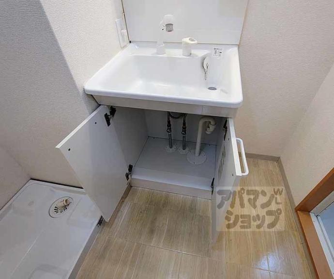 【アムールグランデ・嵐山】間取