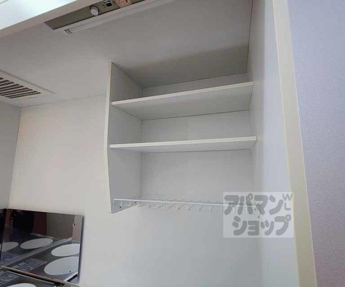 【アムールグランデ・嵐山】間取