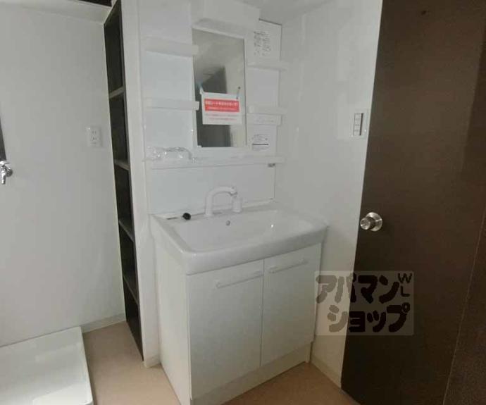 【デラシオン御室】間取