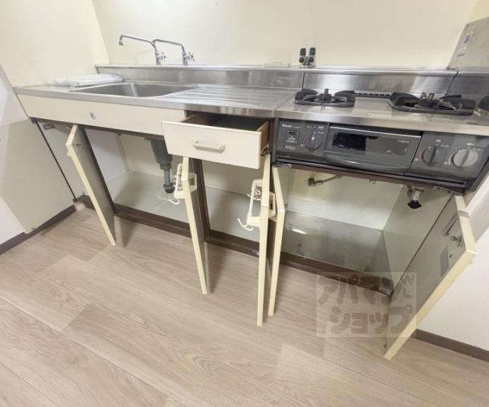 【デラシオン御室】間取