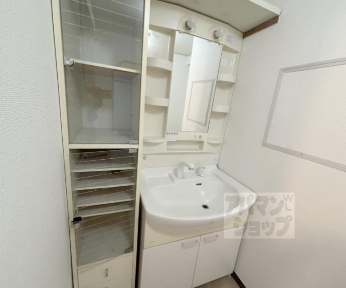 【デラシオン御室】間取