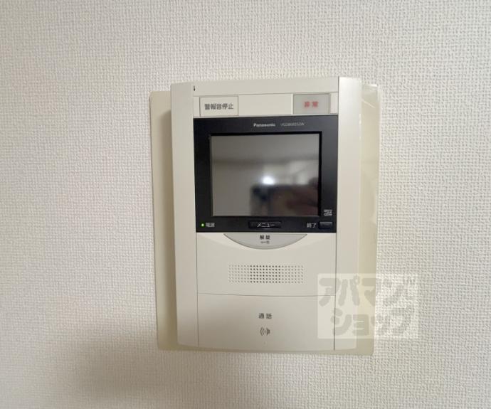 【デラシオン御室】間取