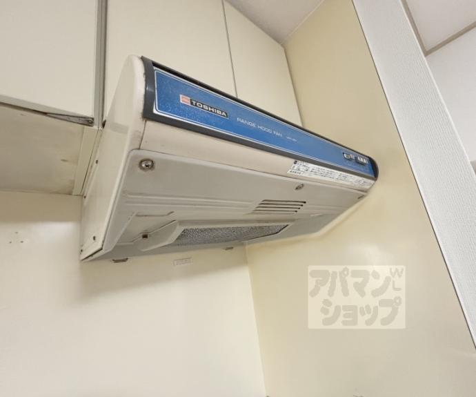 【デラシオン御室】間取