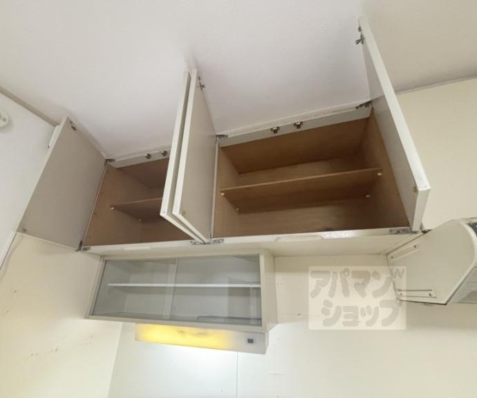 【デラシオン御室】間取