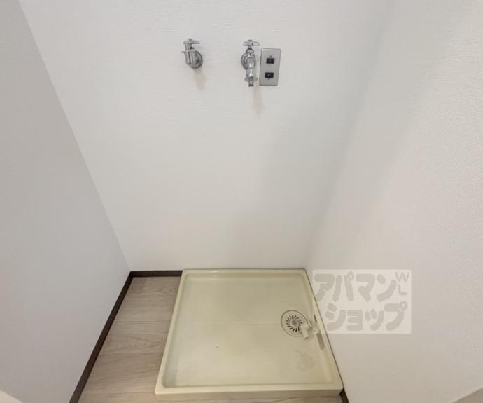 【デラシオン御室】間取