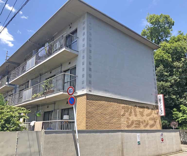 八雲マンション旧館