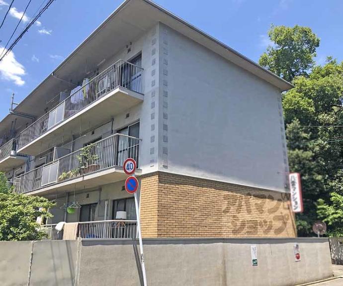 【八雲マンション旧館】
