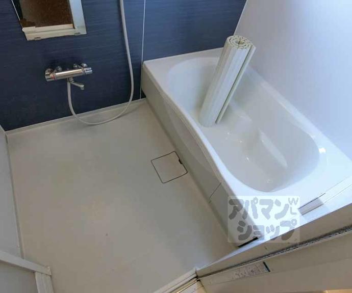 【ベルコリーヌ千庄】間取