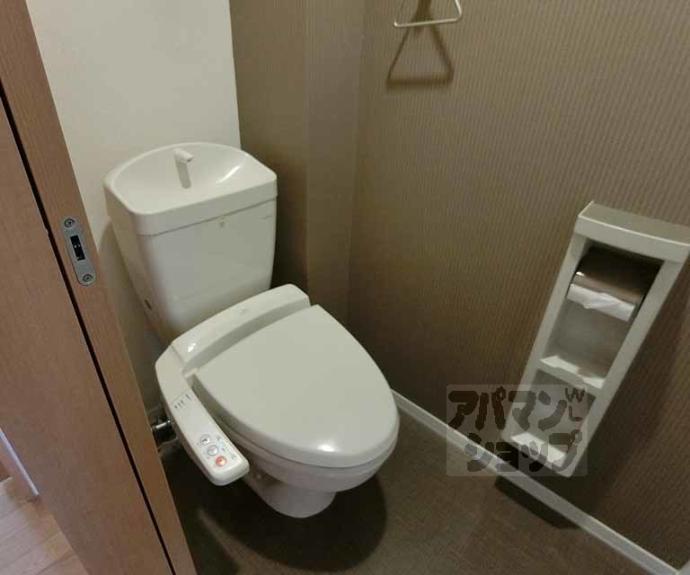 【ベルコリーヌ千庄】間取