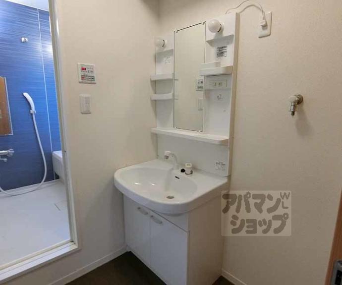 【ベルコリーヌ千庄】間取