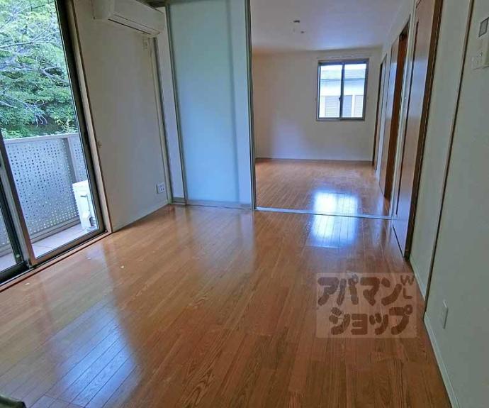 【ベルコリーヌ千庄】間取