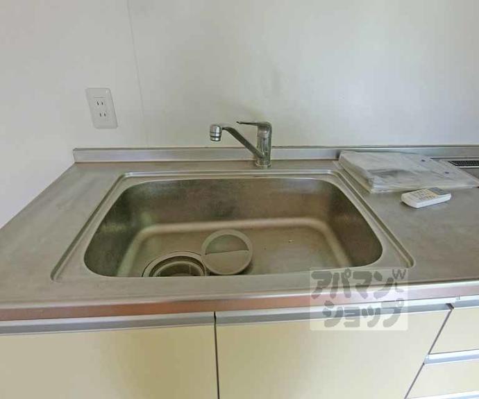 【ベルコリーヌ千庄】間取