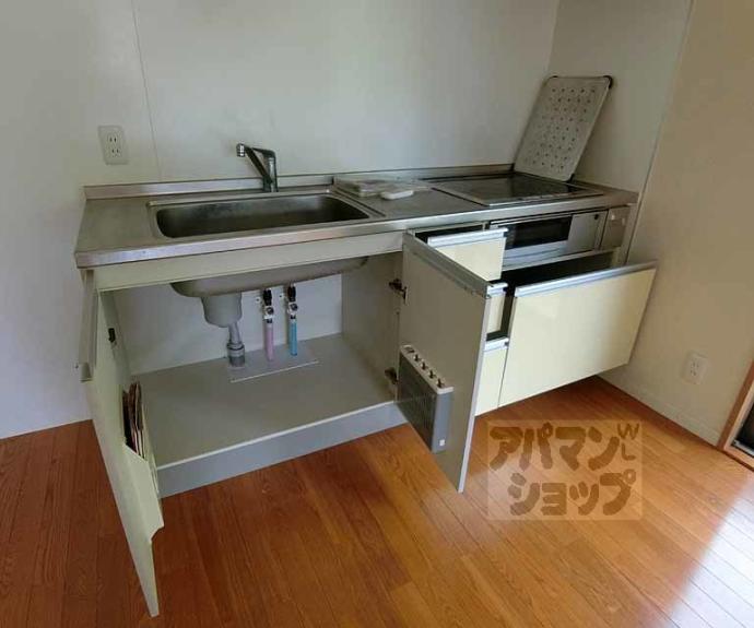 【ベルコリーヌ千庄】間取