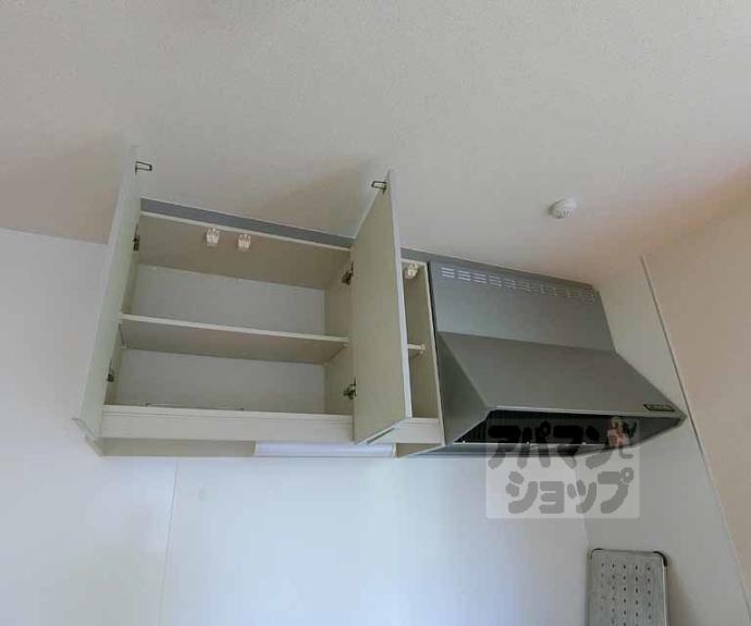 【ベルコリーヌ千庄】間取