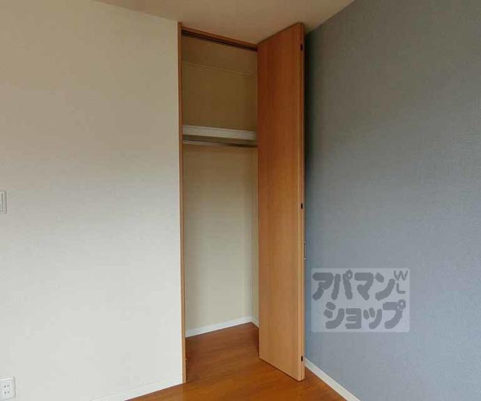 【ベルコリーヌ千庄】間取