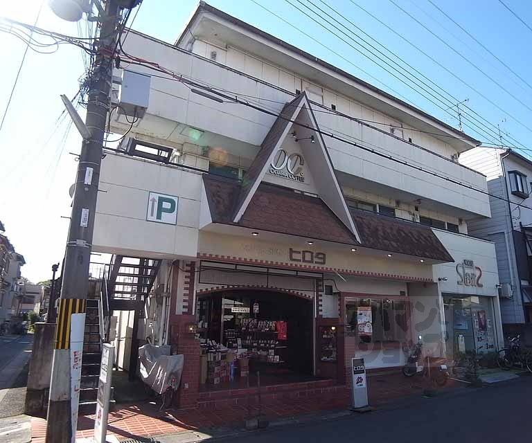 ヒロタマンション