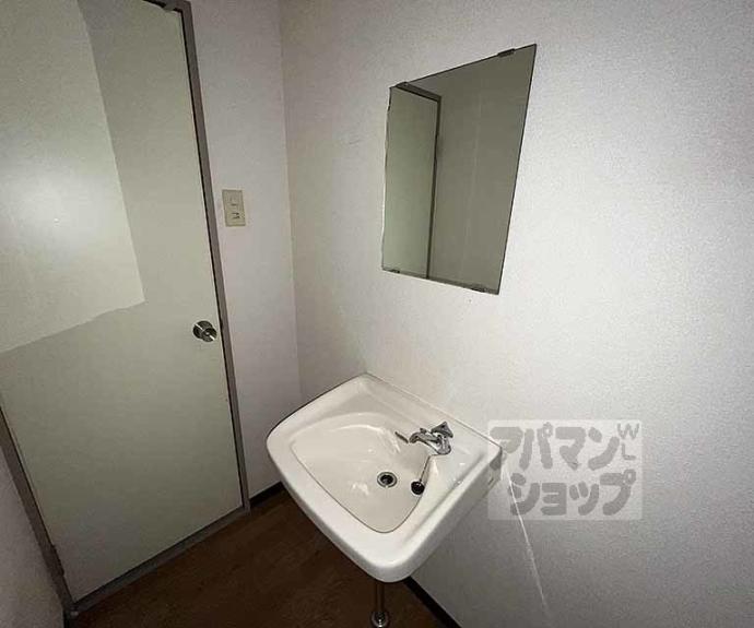 【コーポ西大橋】間取