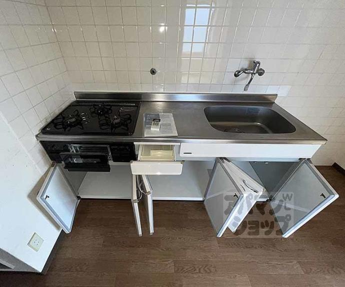 【コーポ西大橋】間取