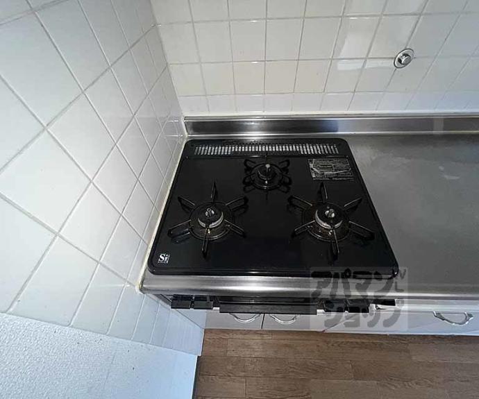 【コーポ西大橋】間取