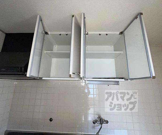 【コーポ西大橋】間取