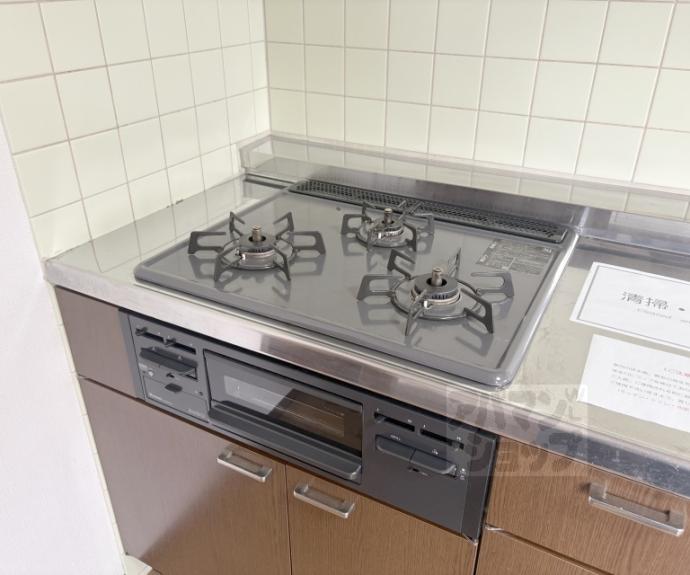 【Ｄｕ四条】間取