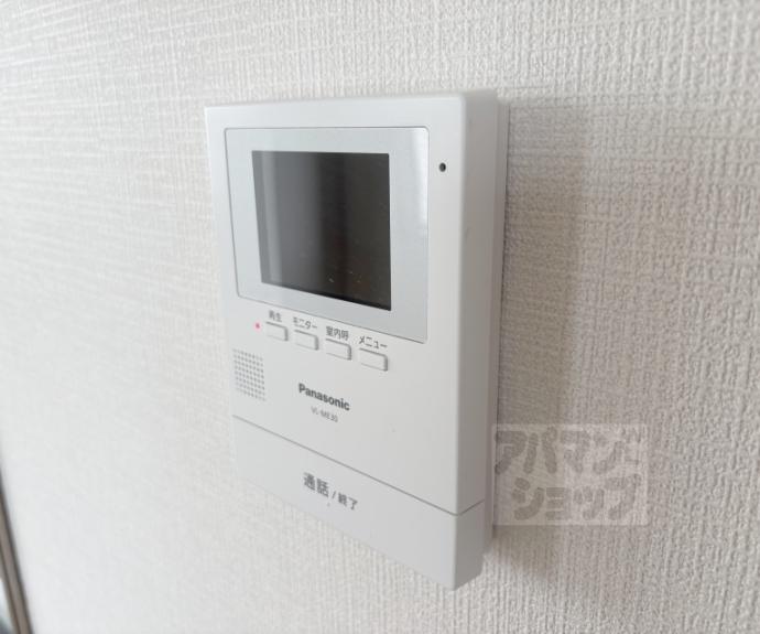 【Ｄｕ四条】間取