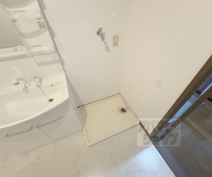 【Ｄｕ四条】間取