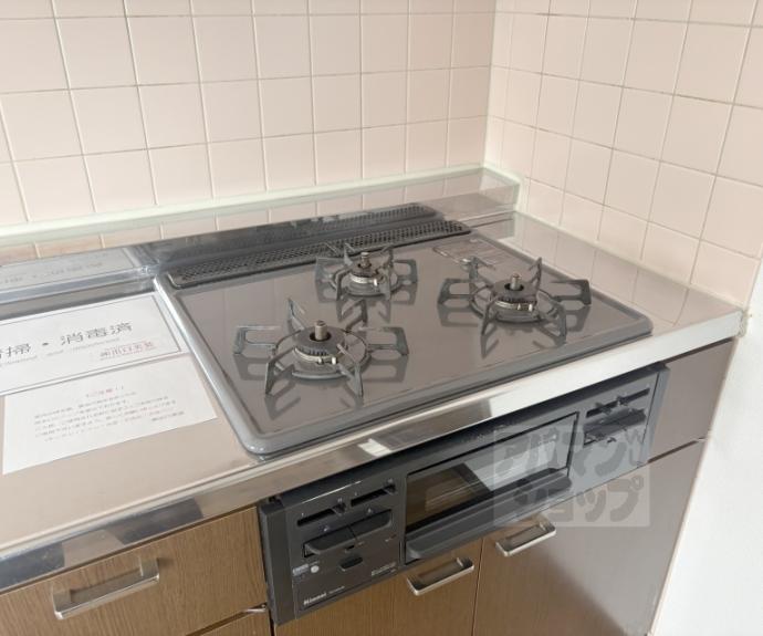 【Ｄｕ四条】間取