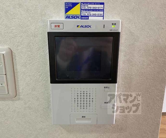 【ビクトワール西大路御池】間取